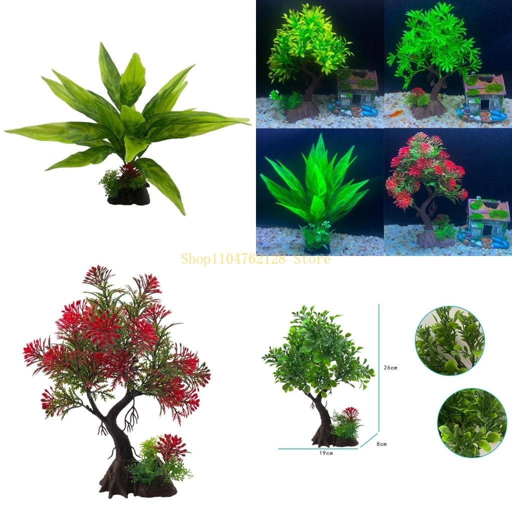 Aquarium Plants For Sale - Akuarium Tanaman Air Plastik Tanaman Buatan