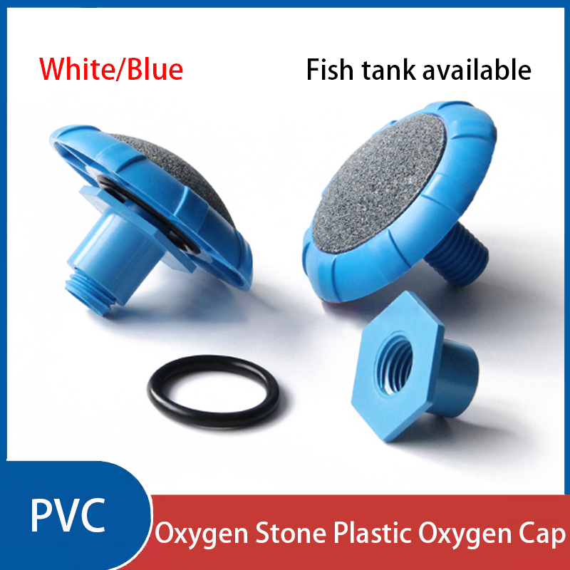 1 Buah PVC putih/biru penambah - Aquarium Sand White ulasan dan harga