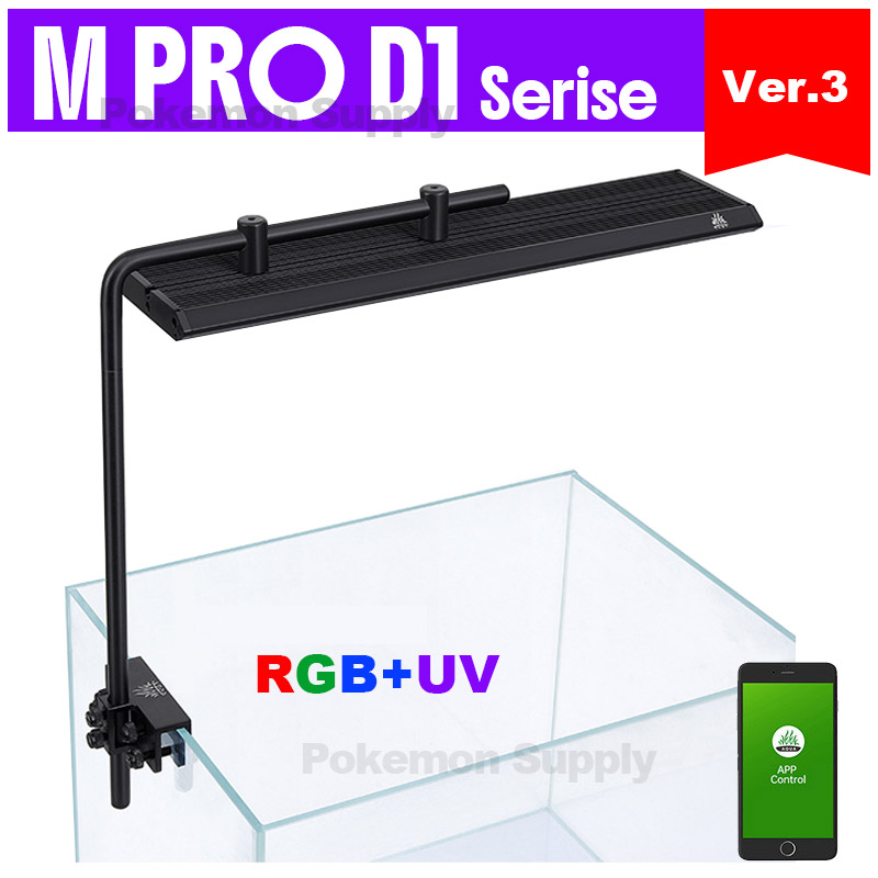 WEEKAQUA M300/M400/M450 D1 PRO - Aquarium Plants For Sale ulasan dan harga