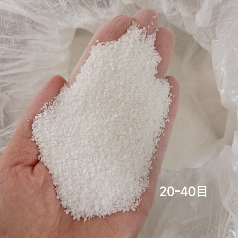 Pasir kuarsa ultra-putih, jala - Aquarium Sand White ulasan dan harga