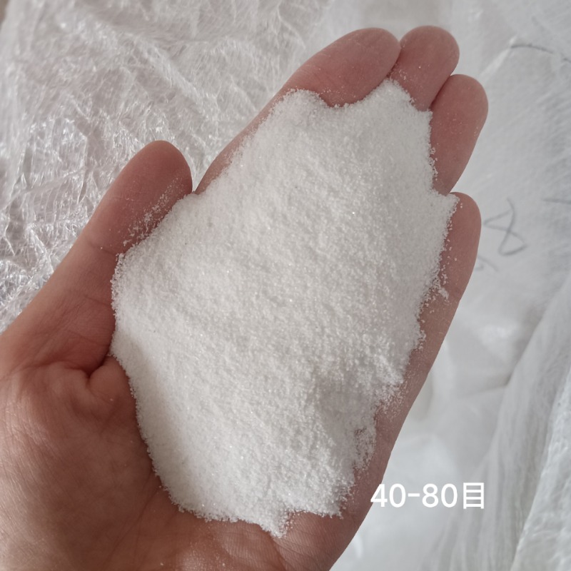 Pasir kuarsa ultra-putih, jala - Aquarium Sand White ulasan dan harga