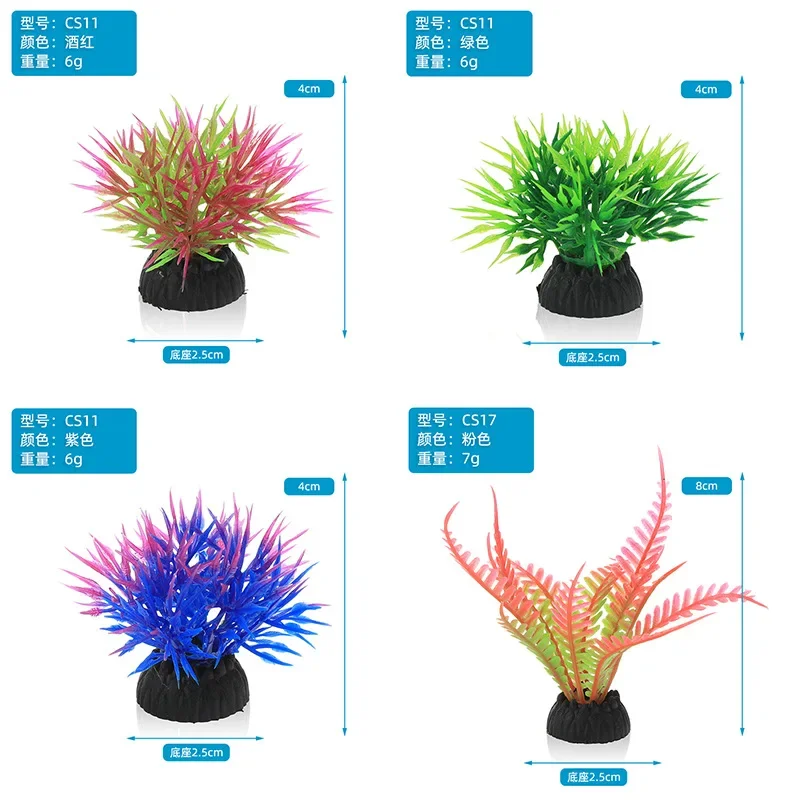 PVC simulasi dekoratif akuariu - Aquarium Plant Ornament ulasan dan harga