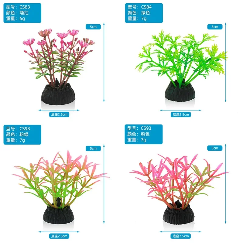 PVC simulasi dekoratif akuariu - Aquarium Plant Ornament ulasan dan harga