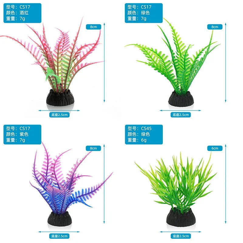 PVC simulasi dekoratif akuariu - Aquarium Plant Ornament ulasan dan harga