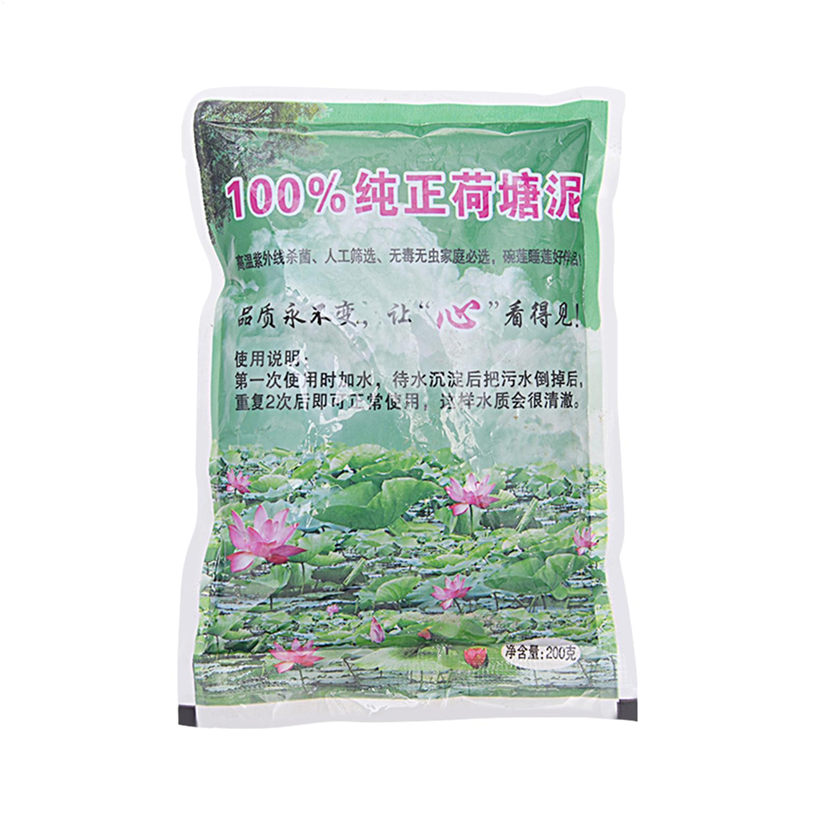 200g/kantong Tanah Akuarium Al - Aquarium Planted Seeds ulasan dan harga
